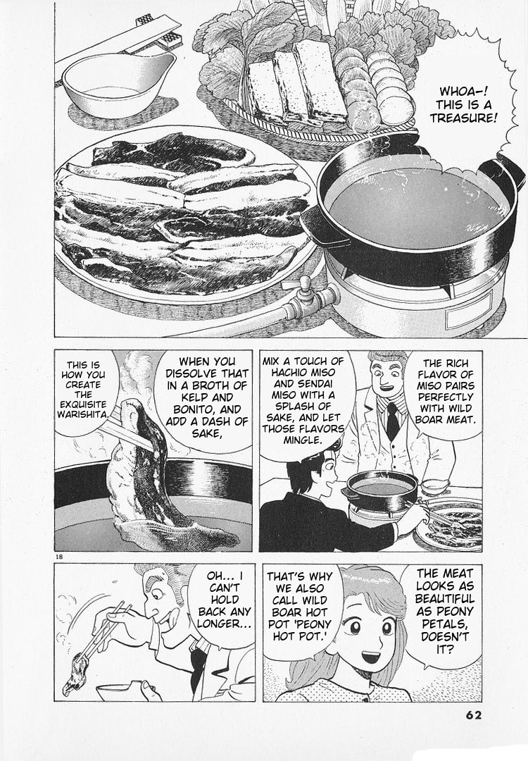 The Gourmet Chapter 190 page 18 - 