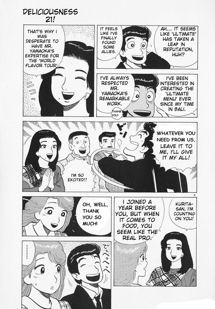 The Gourmet Chapter 190 page 5 - 