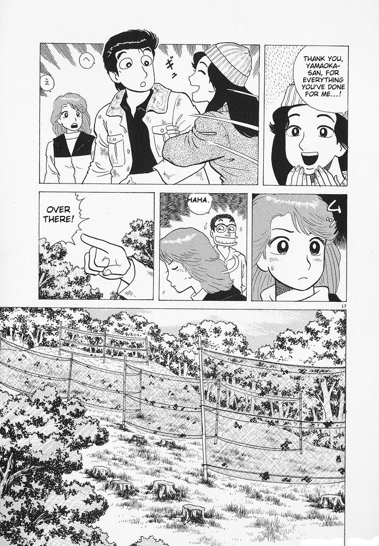 The Gourmet Chapter 191 page 17 - 