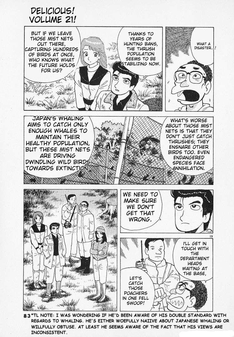 The Gourmet Chapter 191 page 19 - 