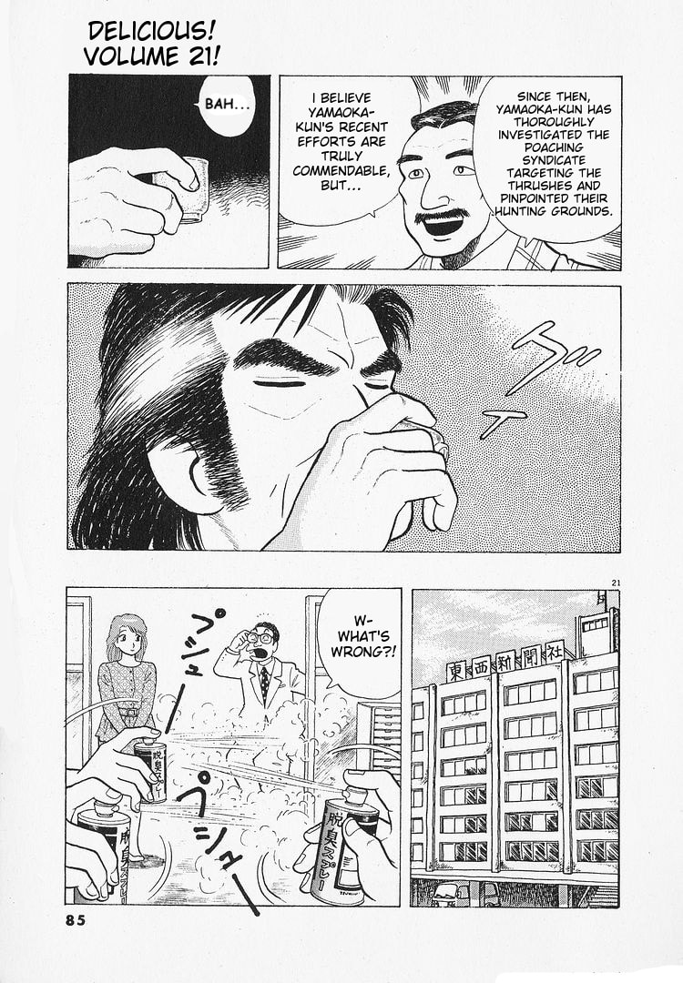 The Gourmet Chapter 191 page 21 - 