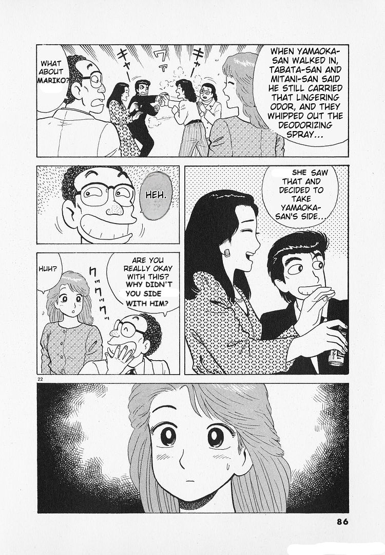 The Gourmet Chapter 191 page 22 - 