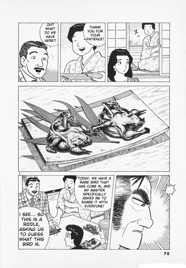 The Gourmet Chapter 191 page 6 - 