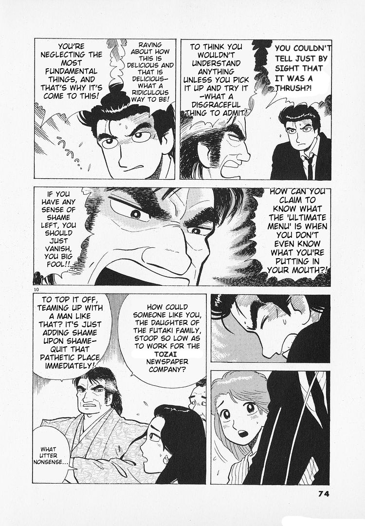 The Gourmet Chapter 191 page 10 - 