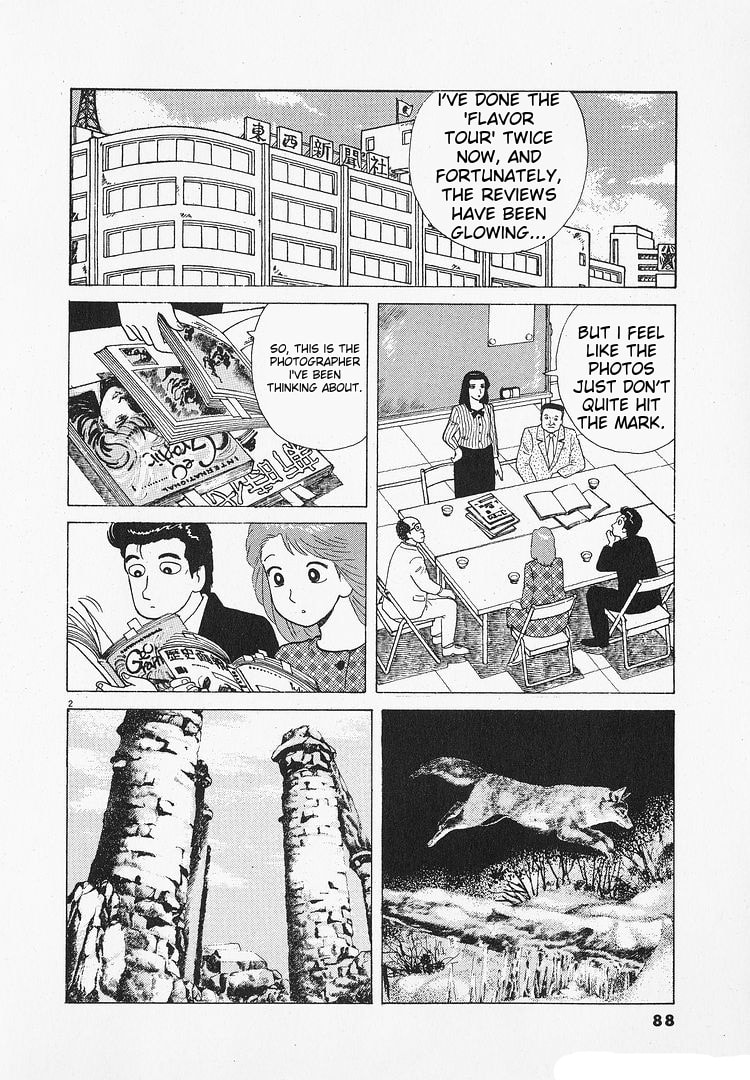 The Gourmet Chapter 192 page 2 - 