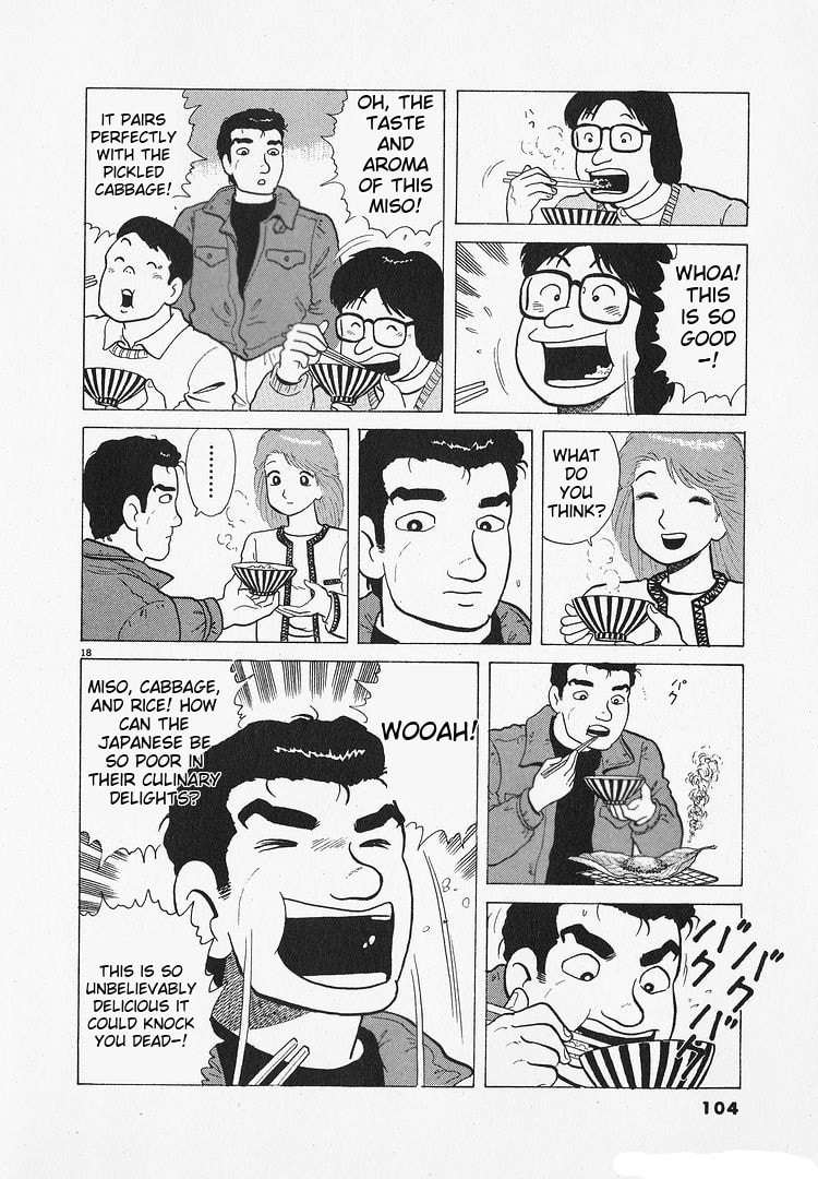 The Gourmet Chapter 192 page 18 - 
