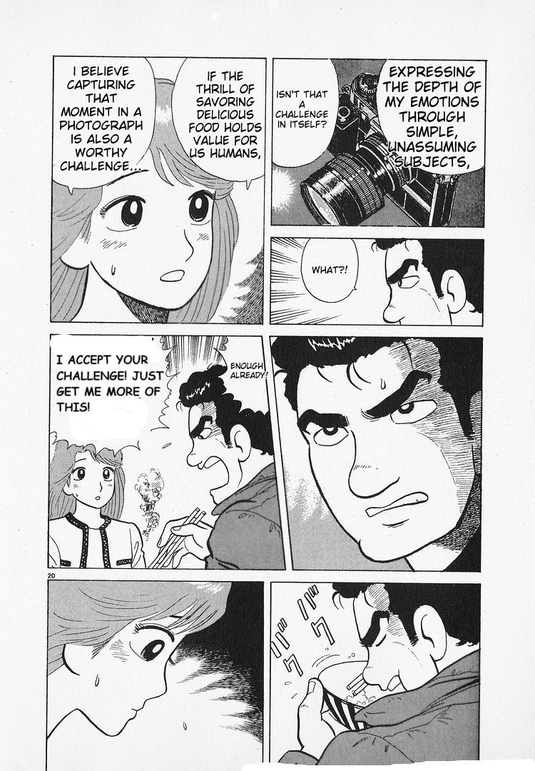 The Gourmet Chapter 192 page 20 - 