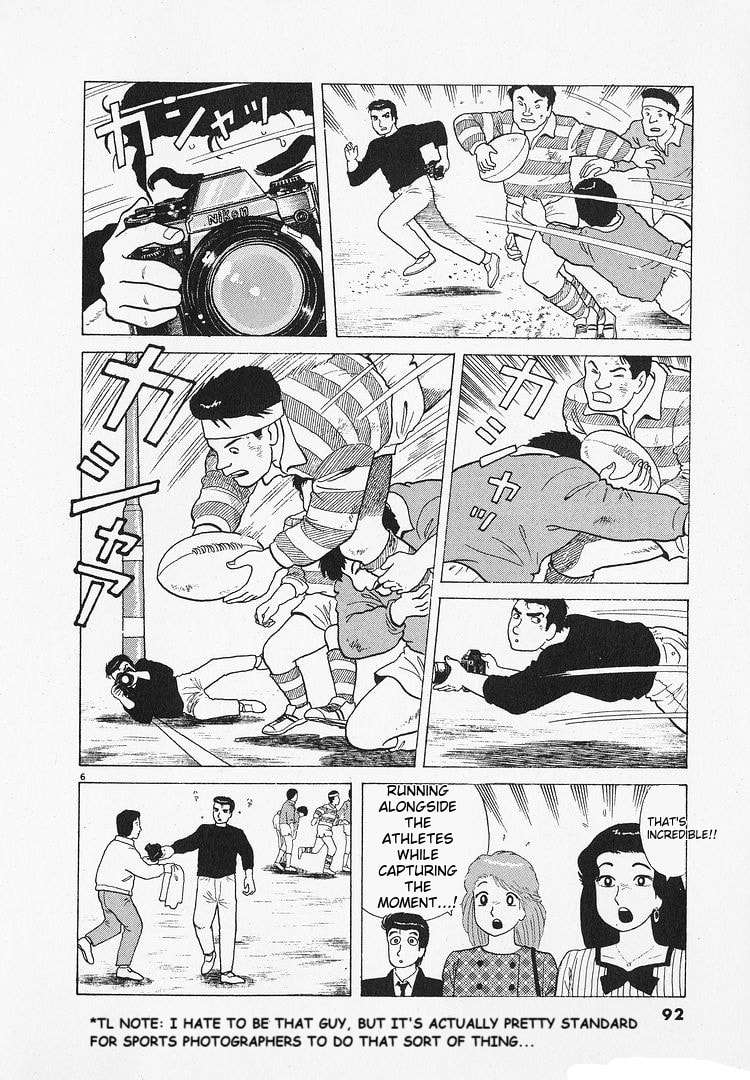 The Gourmet Chapter 192 page 6 - 