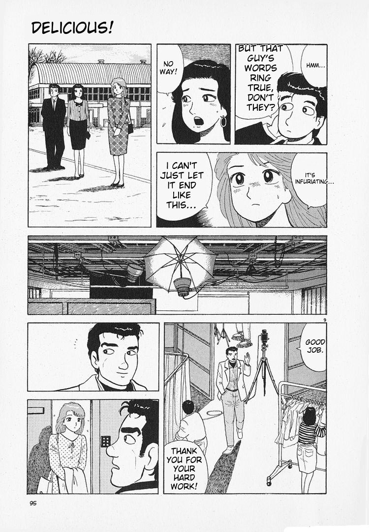 The Gourmet Chapter 192 page 9 - 