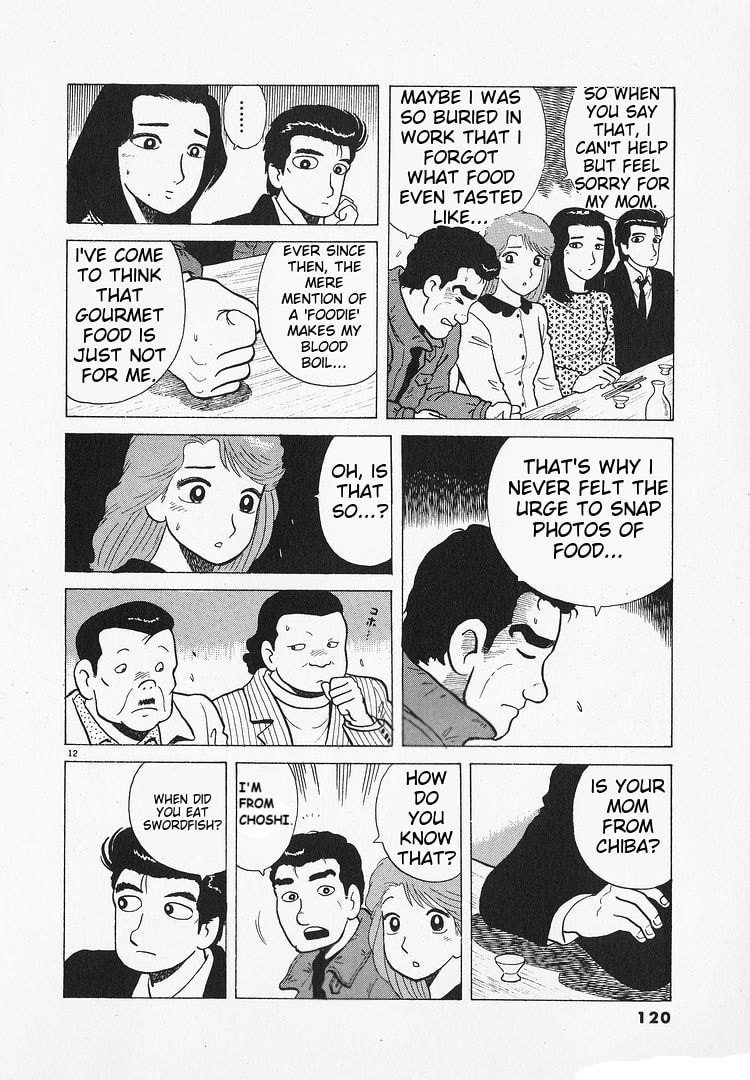The Gourmet Chapter 193 page 12 - 
