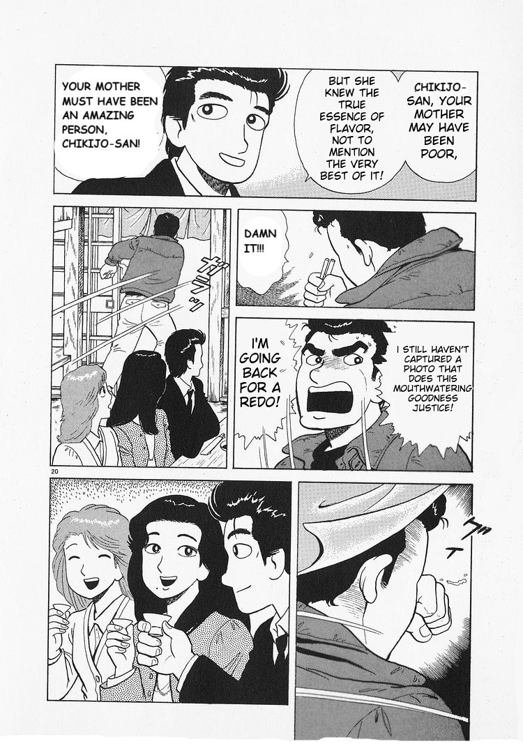 The Gourmet Chapter 193 page 20 - 