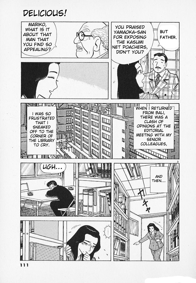 The Gourmet Chapter 193 page 3 - 