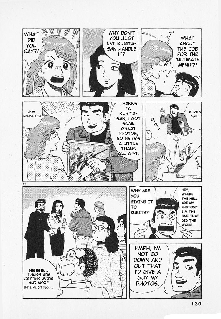 The Gourmet Chapter 193 page 22 - 