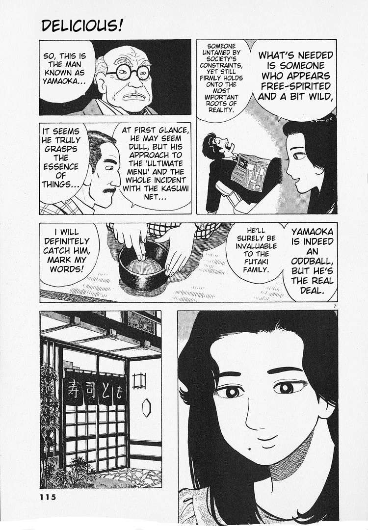 The Gourmet Chapter 193 page 7 - 