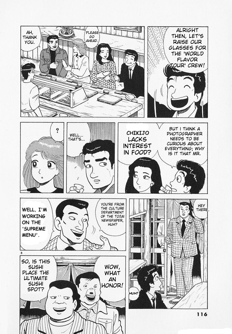 The Gourmet Chapter 193 page 8 - 