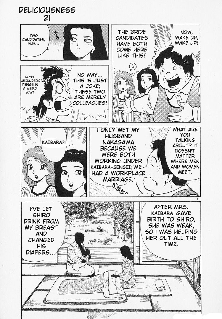 Read The Gourmet chapter 194 image 10 on Lezhin