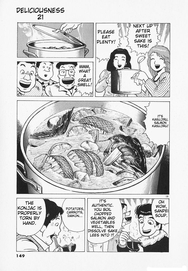 Read The Gourmet chapter 194 image 18 on Lezhin
