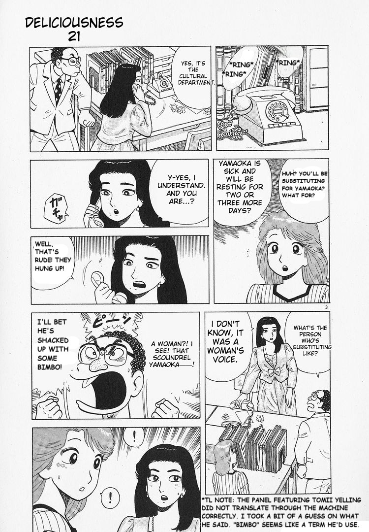 Read The Gourmet chapter 194 image 2 on Lezhin