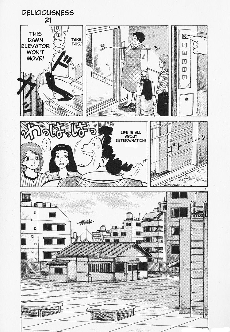 Read The Gourmet chapter 194 image 6 on Lezhin