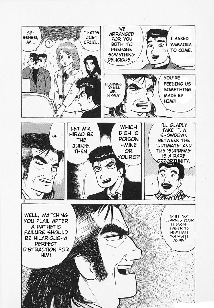 Read The Gourmet chapter 195 image 11 on Lezhin