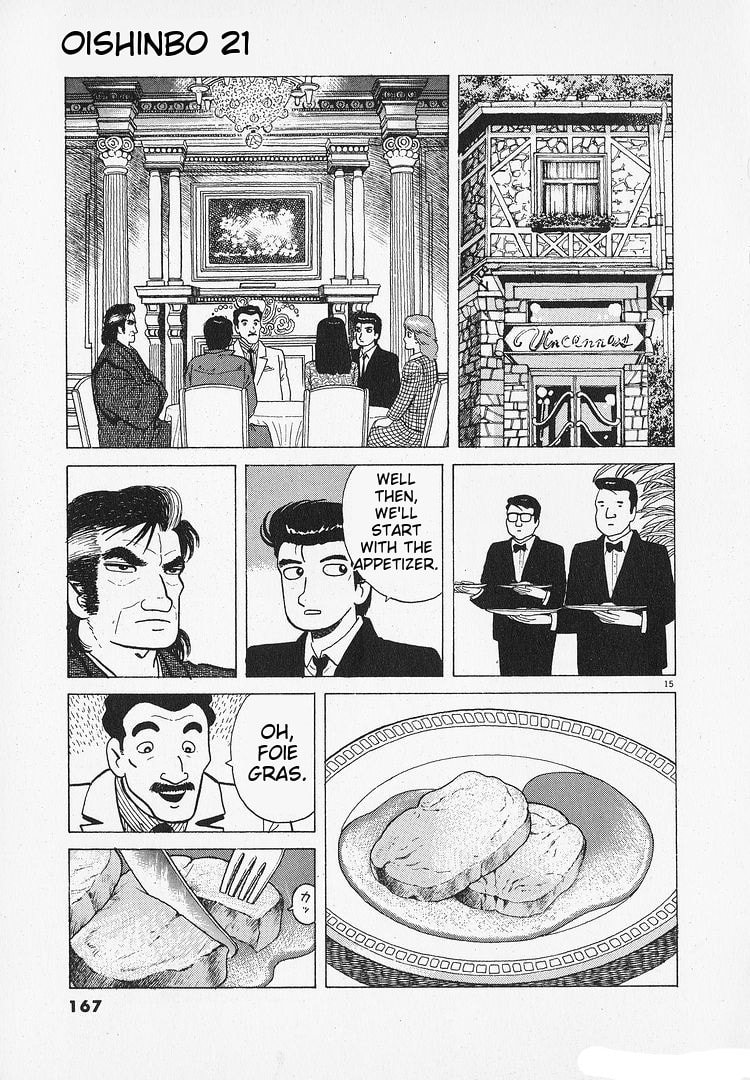 Read The Gourmet chapter 195 image 14 on Lezhin