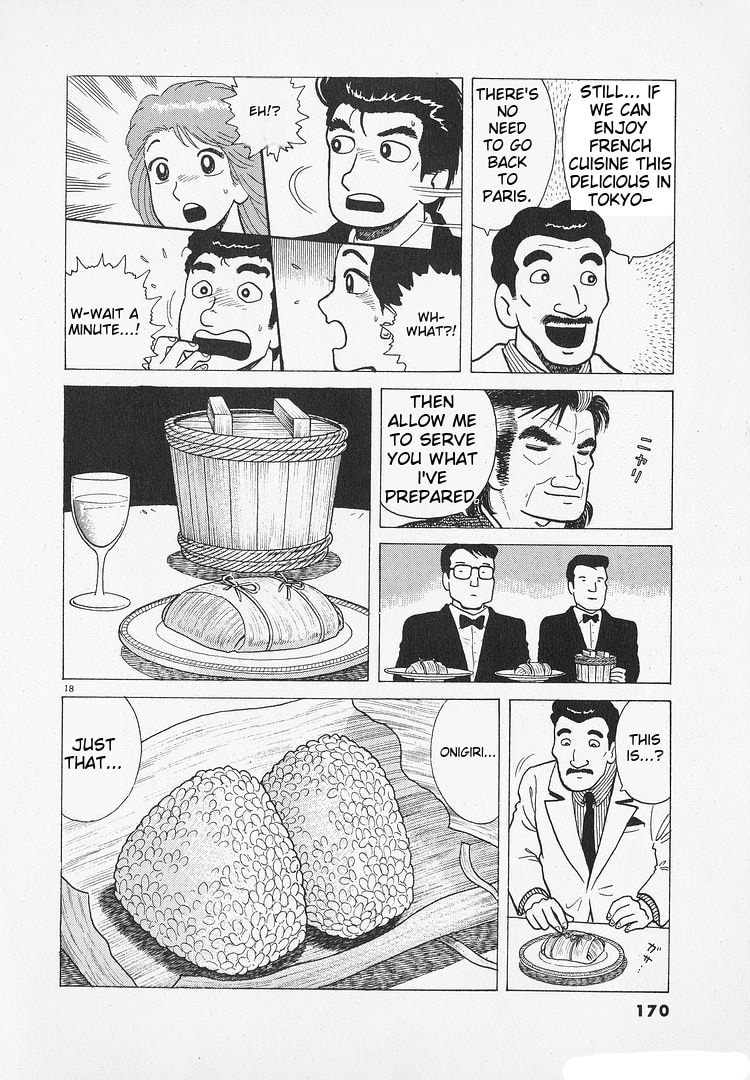 Read The Gourmet chapter 195 image 17 on Lezhin