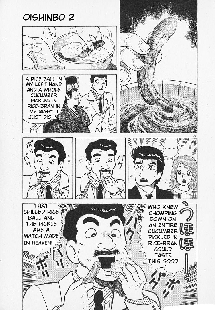 Read The Gourmet chapter 195 image 18 on Lezhin