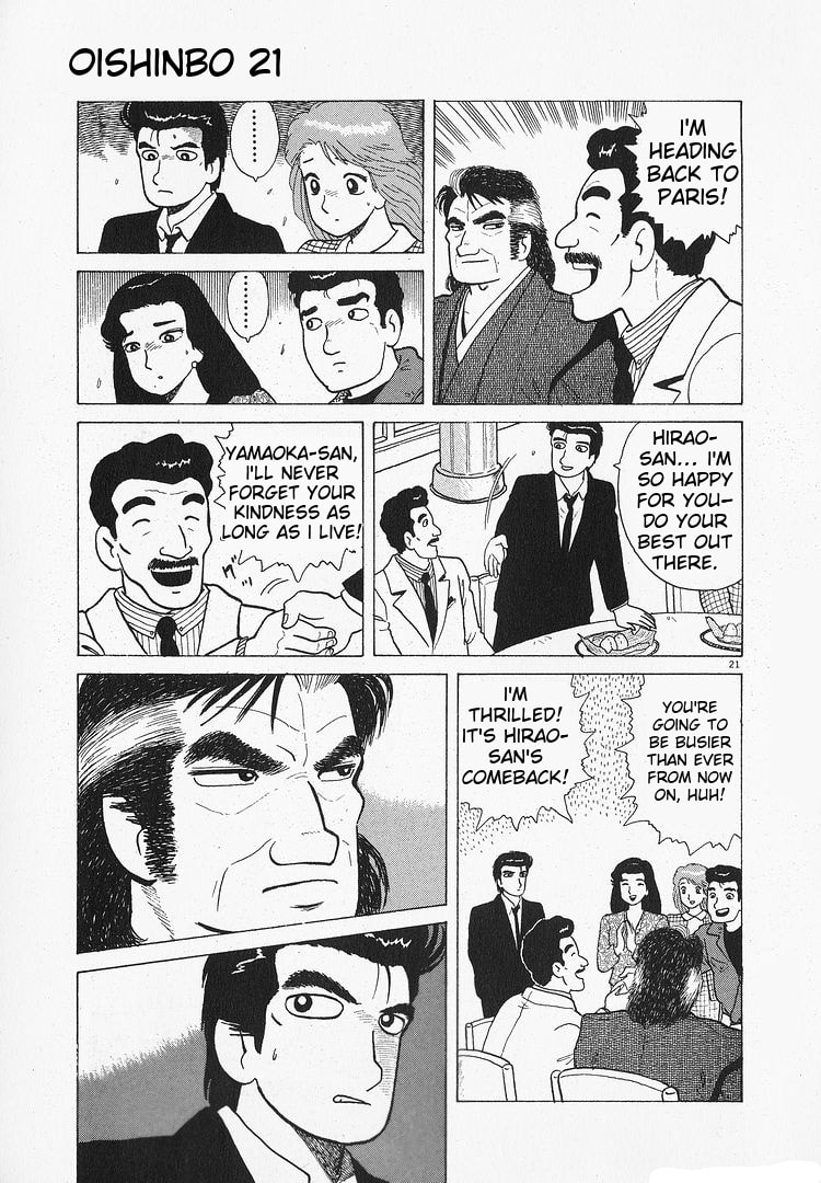 Read The Gourmet chapter 195 image 20 on Lezhin