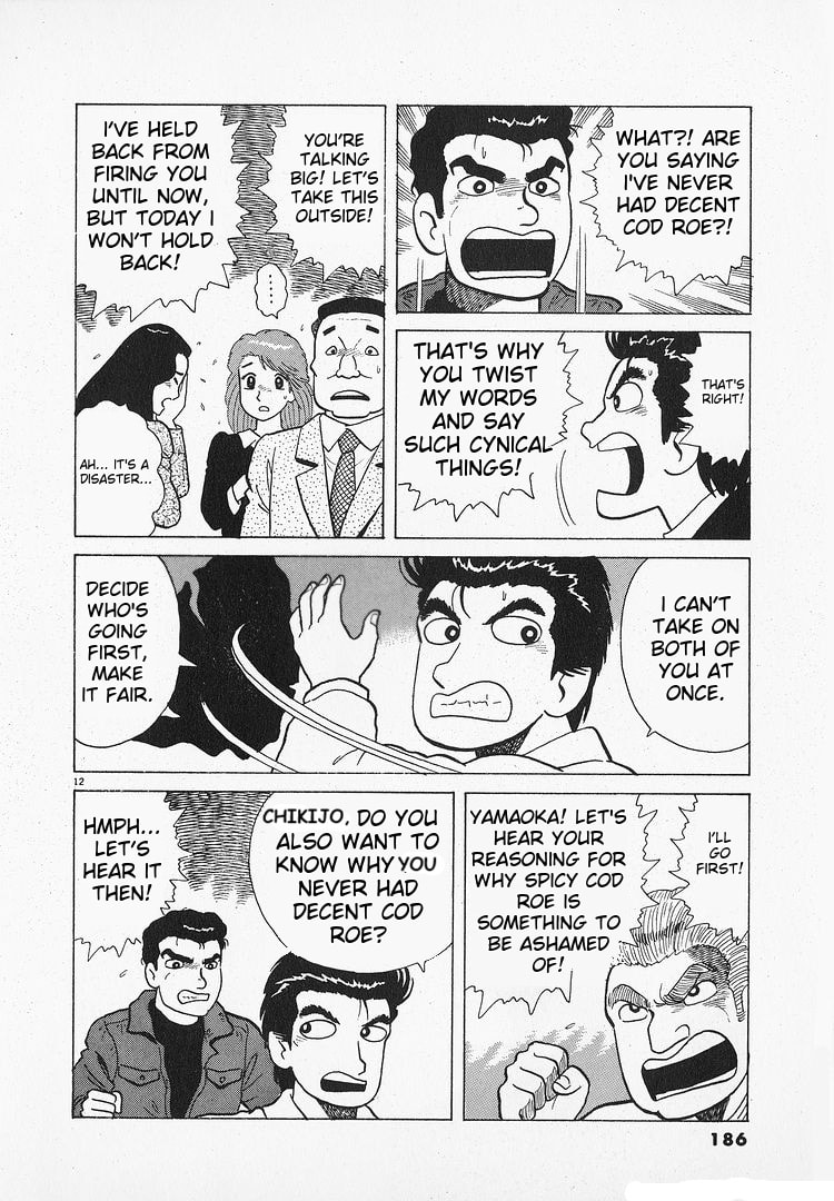 The Gourmet Chapter 196 page 12 - 