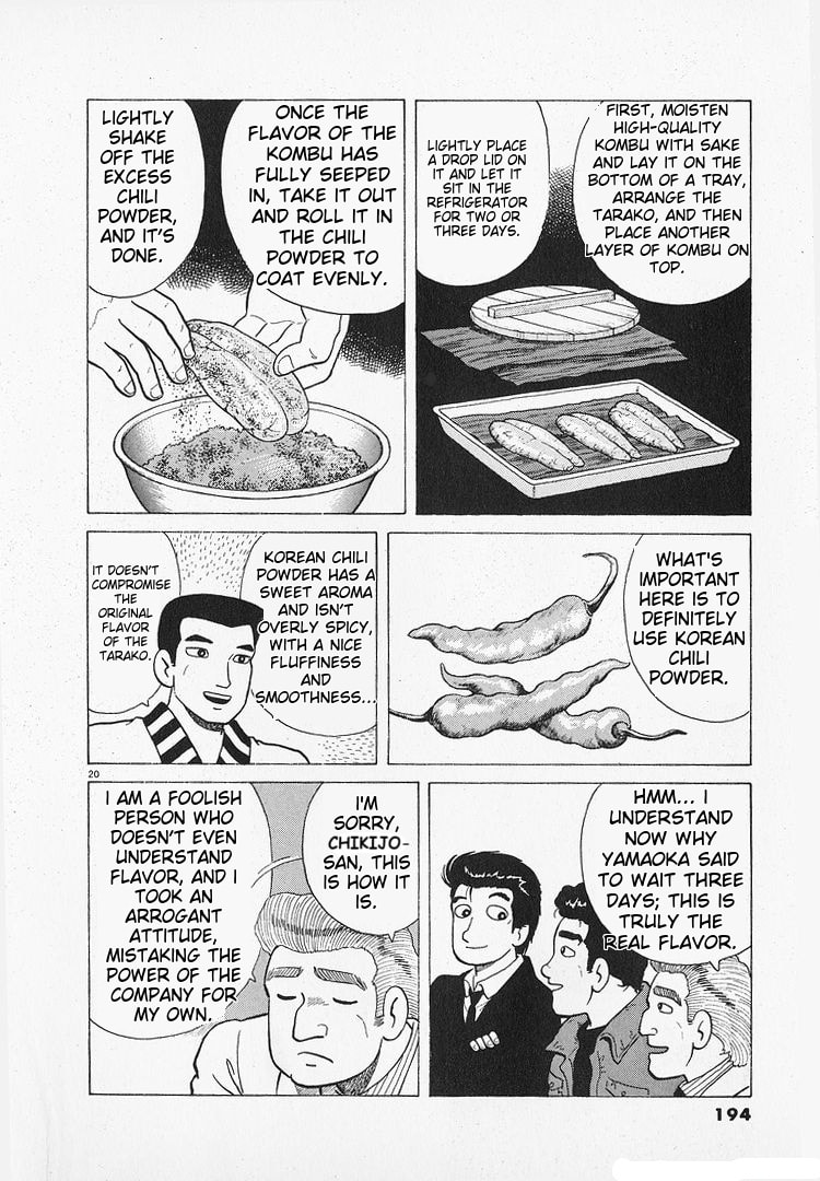 The Gourmet Chapter 196 page 20 - 