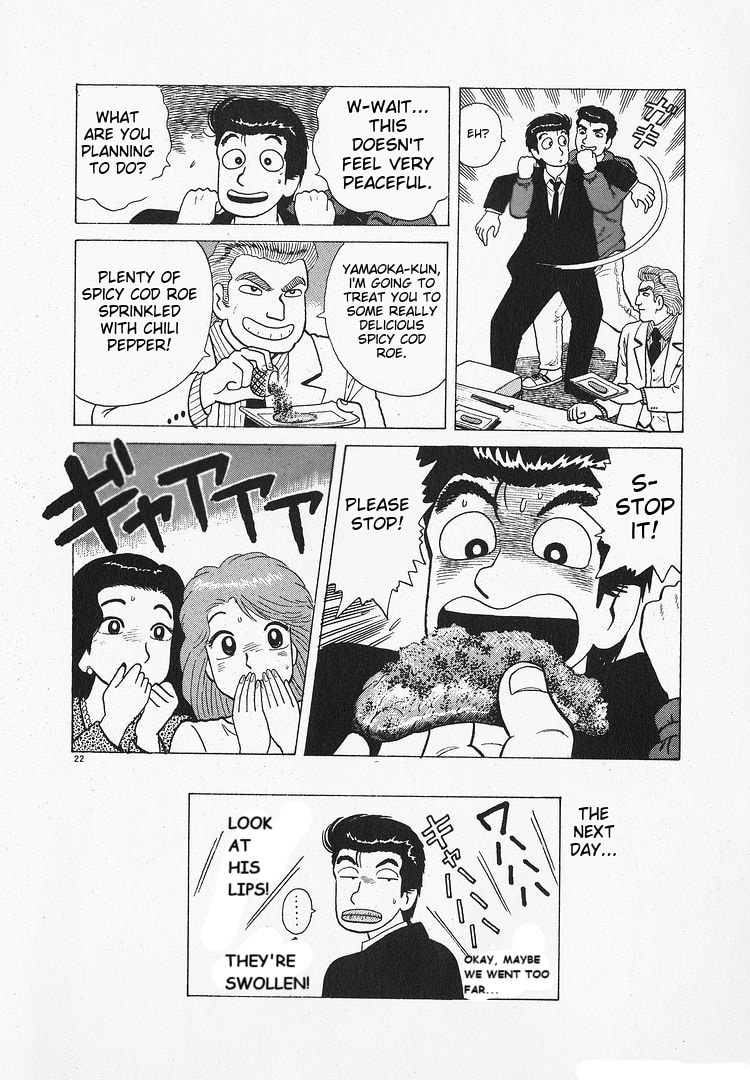 The Gourmet Chapter 196 page 22 - 