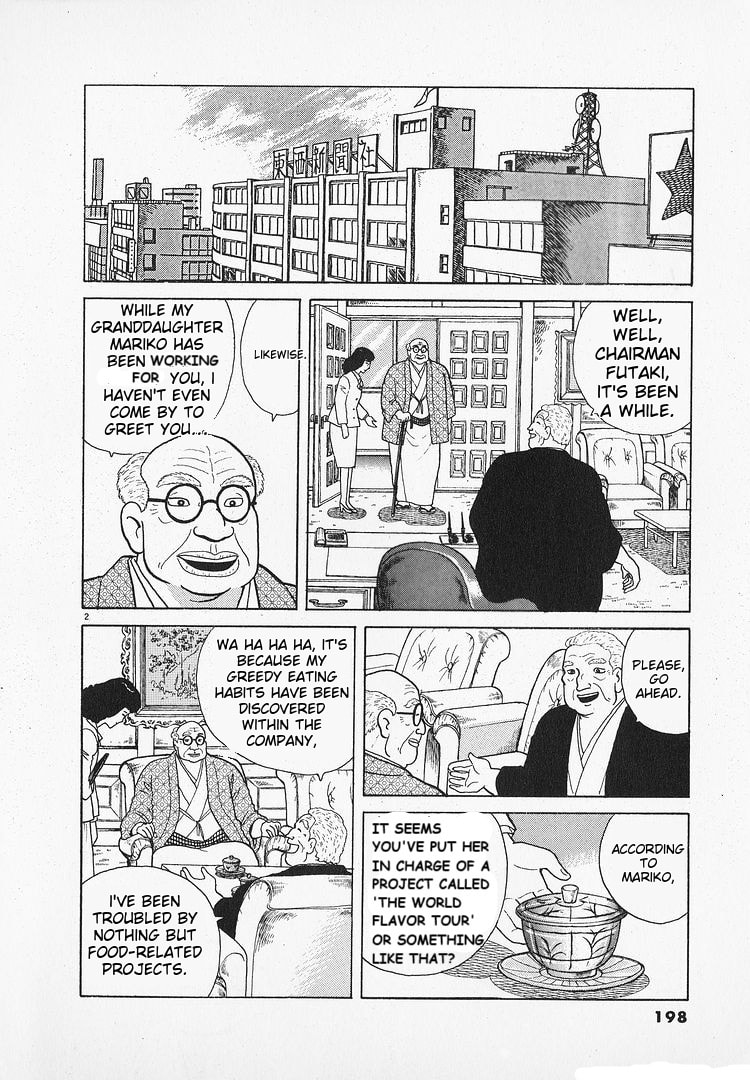 The Gourmet Chapter 197 page 2 - 