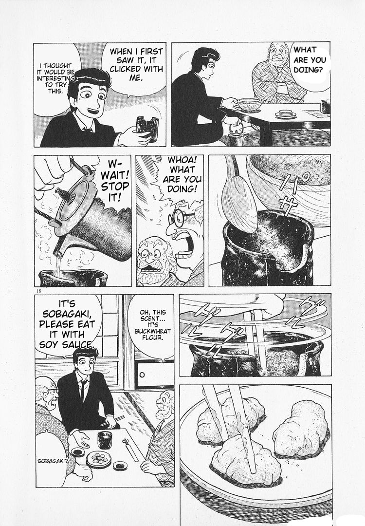 The Gourmet Chapter 197 page 16 - 