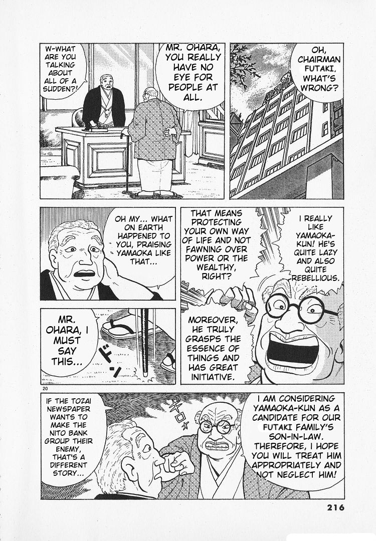 The Gourmet Chapter 197 page 20 - 