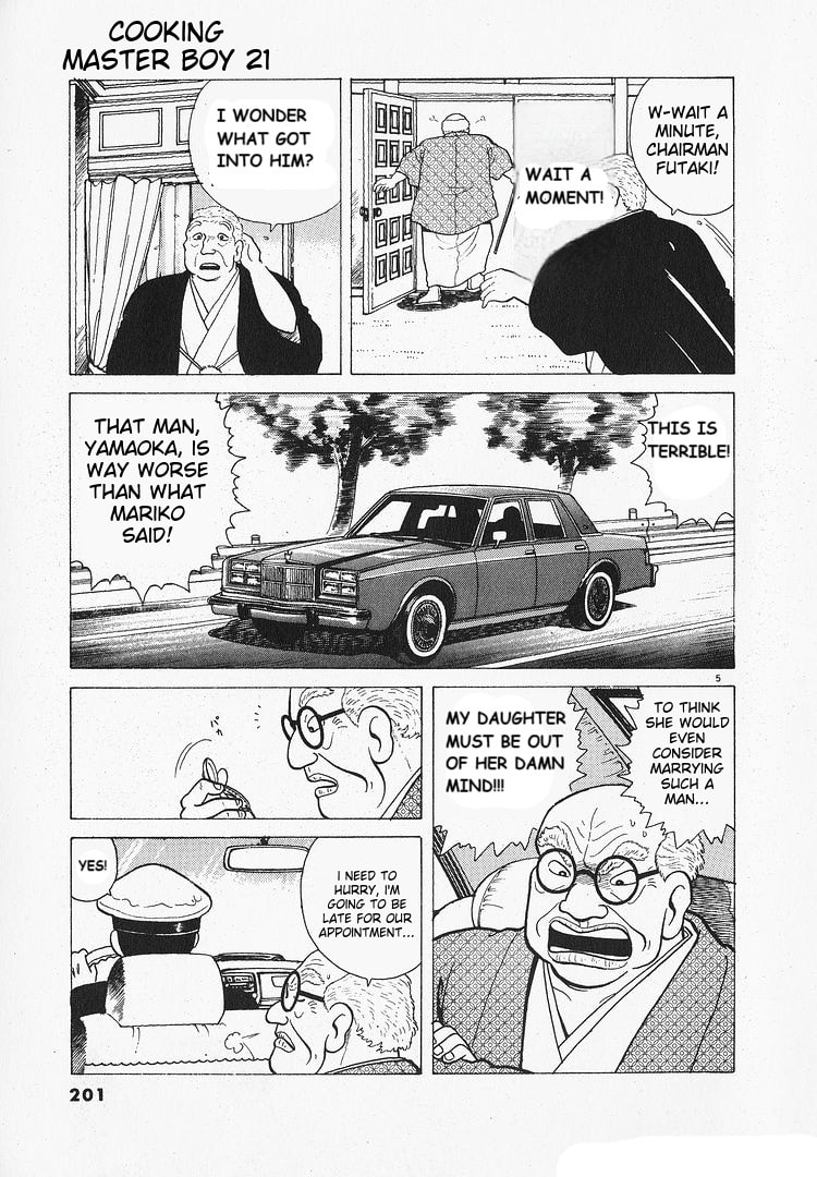 The Gourmet Chapter 197 page 5 - 