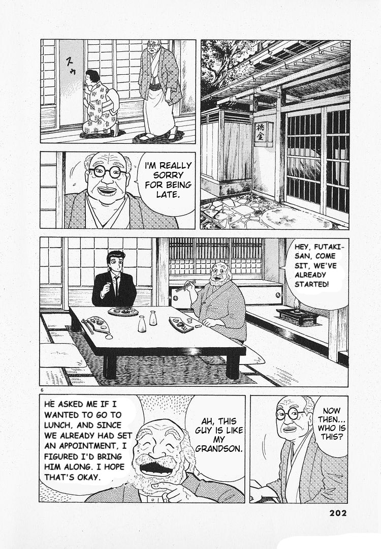 The Gourmet Chapter 197 page 6 - 