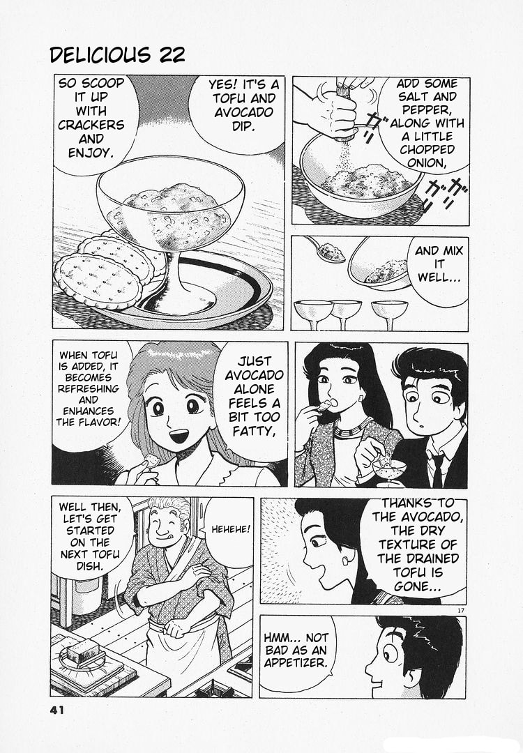 The Gourmet Chapter 199 page 17 - 