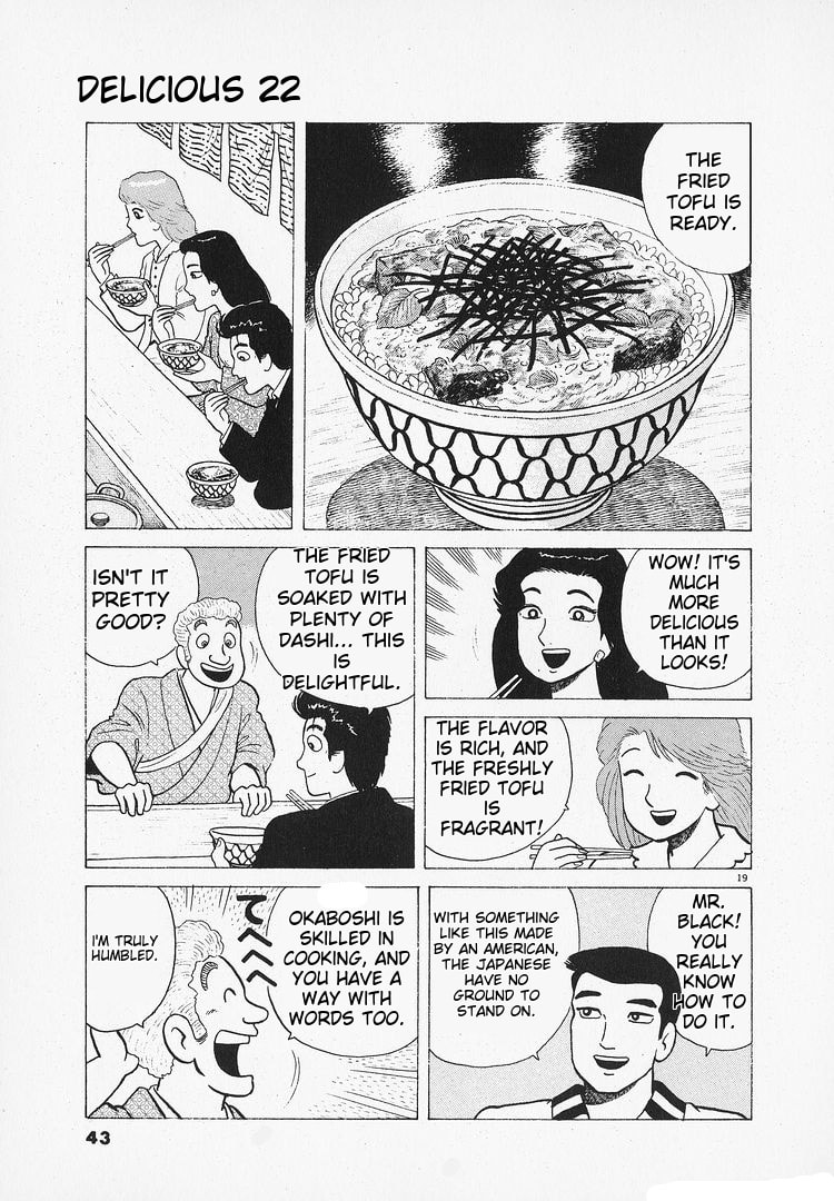 The Gourmet Chapter 199 page 19 - 