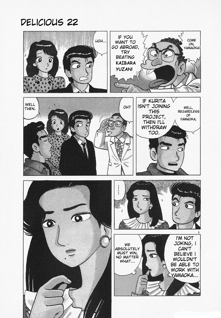 The Gourmet Chapter 199 page 5 - 