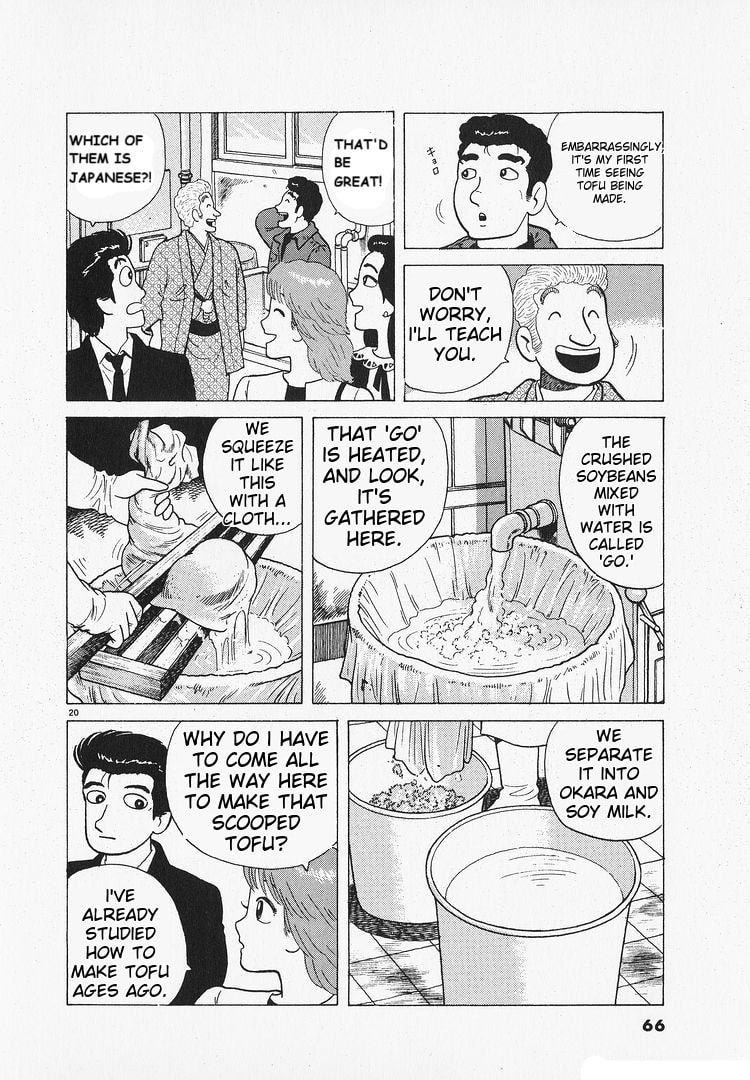 The Gourmet Chapter 200 page 20 - 