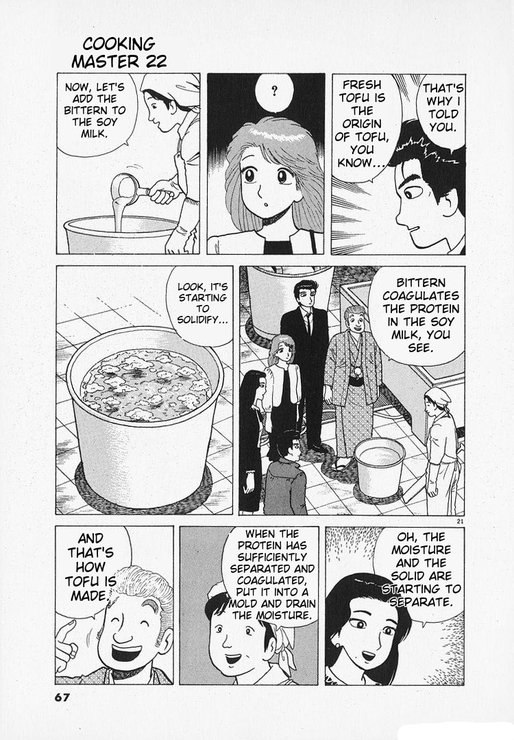The Gourmet Chapter 200 page 21 - 