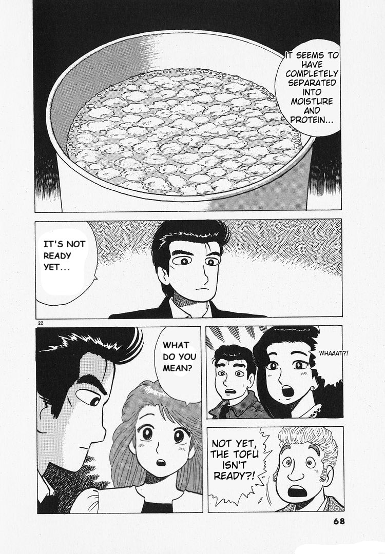 The Gourmet Chapter 200 page 22 - 