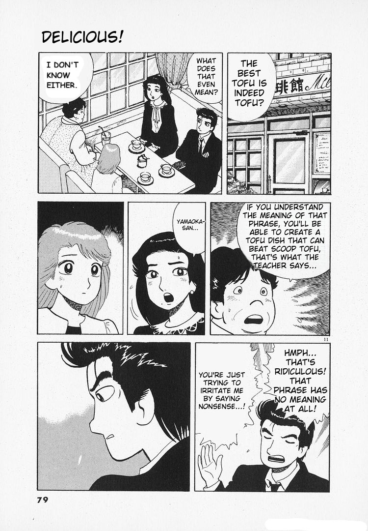 The Gourmet Chapter 201 page 11 - 