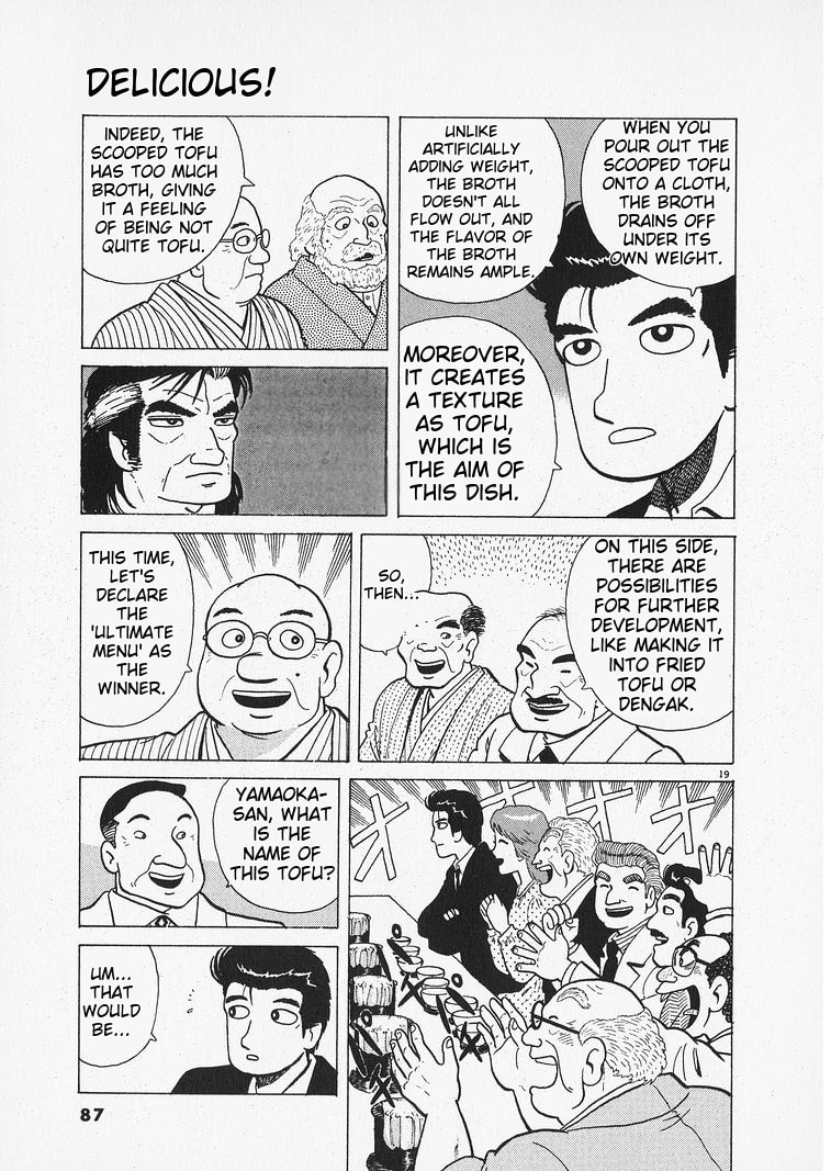The Gourmet Chapter 201 page 19 - 