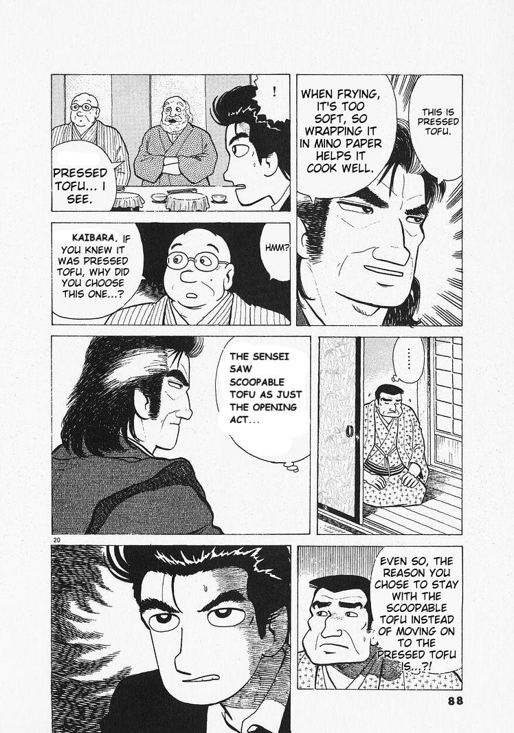 The Gourmet Chapter 201 page 20 - 