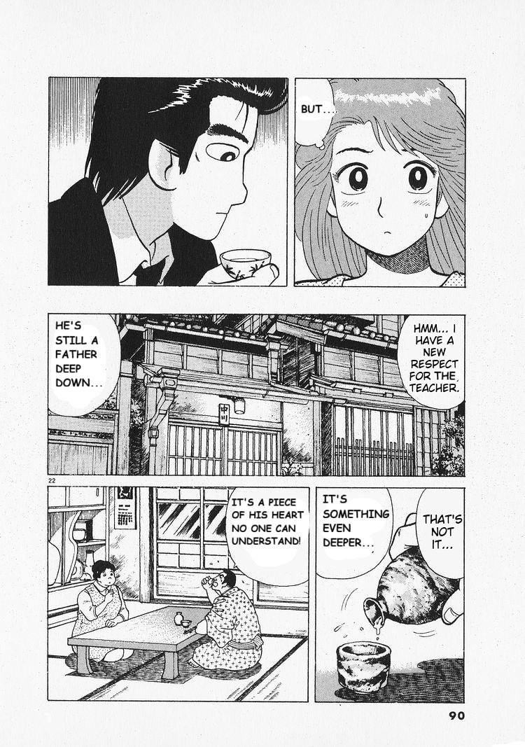 The Gourmet Chapter 201 page 22 - 