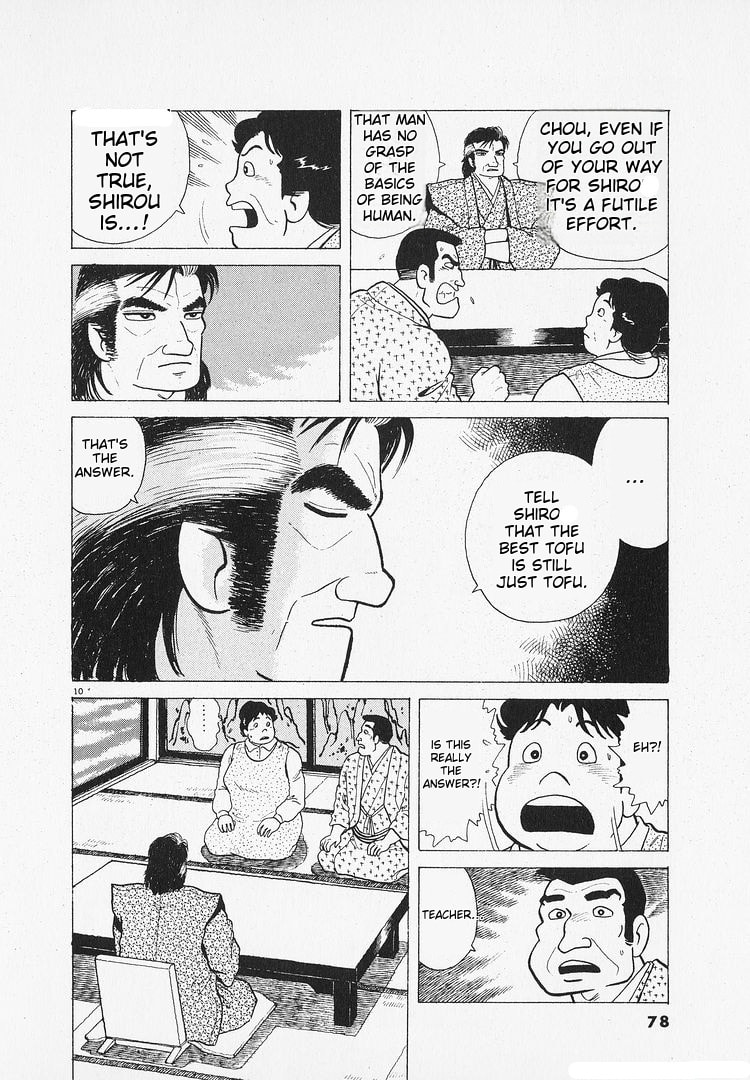 The Gourmet Chapter 201 page 10 - 