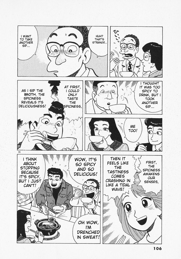 The Gourmet Chapter 202 page 16 - 