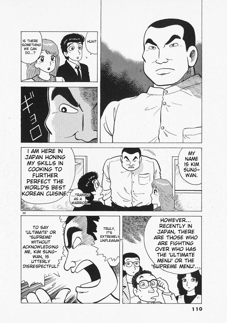 The Gourmet Chapter 202 page 20 - 