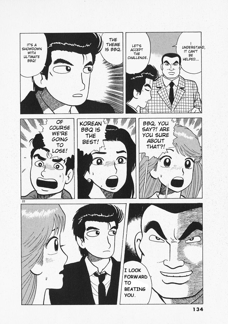 The Gourmet Chapter 203 page 22 - 